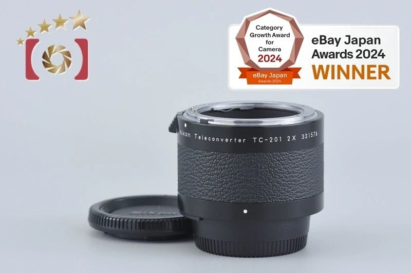 Nikon Teleconverter TC-201 2x [Excelente] - Imagen 1 de 4