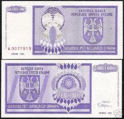 CROATIA 5,000,000,000 5 BILLION DINARA P-R18 1993 x 10 Pcs Lot *A*GREEK UNC NOTE - Image 1 of 3