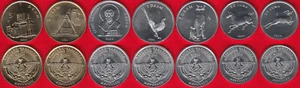 Nagorno Karabakh set of 7 coins: 50 luma - 5 drams 2004 UNC - Picture 1 of 1