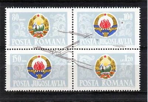 HB RUMANIA / ROMANIA bloque 4 año 1965 yvert nr. 61 nuevo hidroeléctrica - Imagen 1 de 1