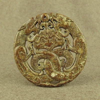 Han Dynasty Hand Carved Chinese Old Antique Jade Face Totem 2 Dragon Pei Pendant - Image 1 of 4