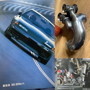 HKS TWIN BOV FOR SKYLINE GTR R32 BNR32 RB26DETT RARE NISMO R33 BLOW OFF VALVE - Picture 1 of 12