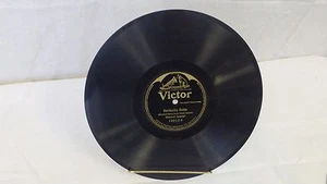 Victor 10" 19013 A/B Kentucky Babe/ Little Cotton Dolly  - Picture 1 of 4