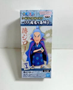 One Piece Denjiro WCF World Collectable Figure Onigashima Vol.9 Banpresto Japan - Imagen 1 de 3