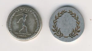 Griechenland. Griechische Medaille " AKONTION : SPEER " bei antiken Olympischen Spielen. - Bild 1 von 9