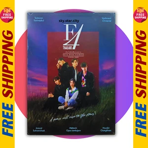 F4 Thailand: Boys Over Flowers (1-16 End) DVD [Thai Drama] [English Sub] - Picture 1 of 5