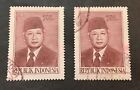 Indonesia 1983 - 2 used stamps - Michel No. 1091