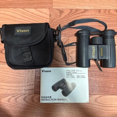 Vixen ATREK 8x25 Compact Binoculars 8x Magnification w/ Case, Manual - Image 1 of 4