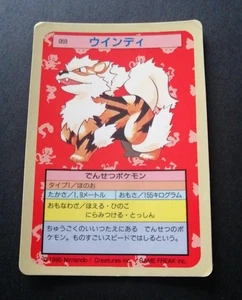 Topsun Pokémon Japonés Espalda Azul Arcanino #059 - Imagen 1 de 5