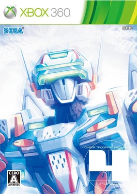 Cyber ​​Troopers Virtual-On Force (Memorial Box 15) - Xbox360 - Image 1 of 4