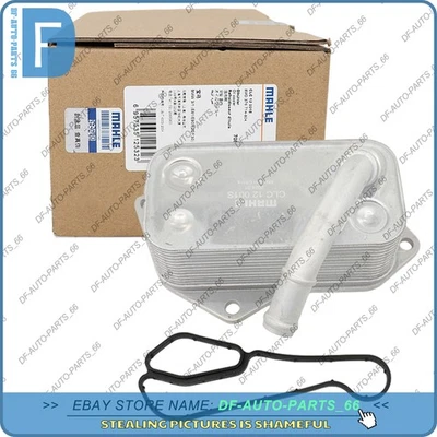 Enfriador de aceite de motor Mahle para BMW E60 E90 320i 428i 328i X1 X5 X6 Z4 11427525333 Foto 1 de 4