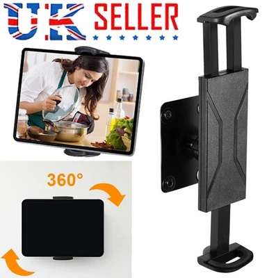 Universal Tablet Wall Mount 360°Adjustable Ipad Wall Mount for 5.3-10.8" - Image 1 of 4