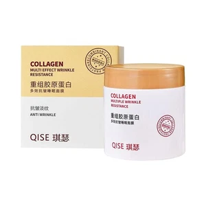 Maschera viso idratante antirughe multieffetto collagene ricombinante_UK ^ - Foto 1 di 15