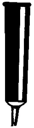 Seuthe 6 14 伏烟雾发生器 — 第 1/1 张图片