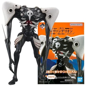Ichiban Kuji Evangelion Apostel Invasion 4th Apostle Figur Last One Japan Neu - Bild 1 von 7