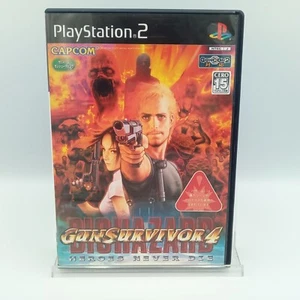 Biohazard Gun Survivor 4 PS2 PlayStation 2 Japanese CIB Complete - Picture 1 of 5