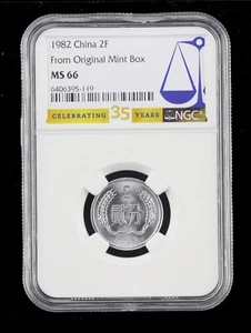 1982 China 2 fen From Original Mint Box NGC MS 66 - Picture 1 of 2
