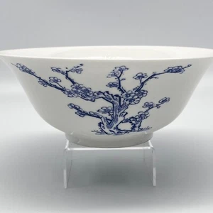Elegant Ch'ing Dynasty Reproduction Bowl by Lenox for The Smithsonian Institute - Picture 1 of 8