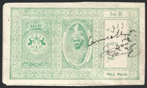 (BL) India Dhrangadhra State 8 Annas Court Fee Stamp - Picture 1 of 1