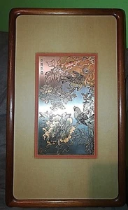 ZHANG SHOU-CHENG GENUINE 24KT GOLD,SILVER & COPPER CHINESE SPARROWS ETCHING COA - Picture 1 of 5