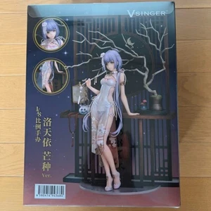 New Vsinger Luo Tianyi Grain in Ear Ver. Figure GoodSmile Arts Shanghai GAS94368 - Picture 1 of 12