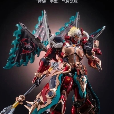 Moshow Progenitor Effect Excellent Class Honor of Kings Sun Wukong - Immagine 1 di 4