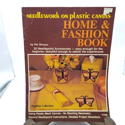 Vintage Plastic Canvas Patterns, Home and Fashion Book by Pat Winson, 1980 - Image 1 of 2