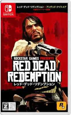 Red Dead Redemption (Nintendo Switch) Japan Import - Image 1 of 4