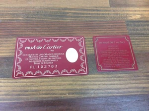 Cartier must de Cartier Blank ID cards + FREE SHIPPING - Picture 1 of 8