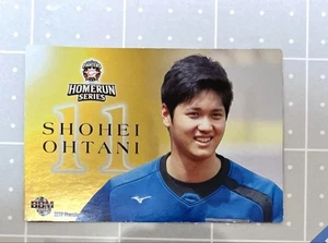 Shohei Ohtani Home Run Sausage Card BBM 2017 Hokkaido Nippon-Ham Fighters Rare - Picture 1 of 3