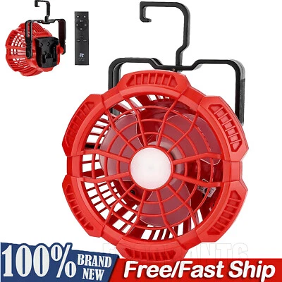 Camping Portable Jobsite Fan for Milwaukee 18V Li-ion Battery Workshop Outdoor - Image 1 of 4