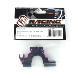 Mamparo de aleación 3RACING SAK-C116 1/10 SAKURA Cero Ultra tracción delantera deportivo coche de turismo - Imagen 1 de 1