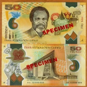 Papua-Neuguinea, PROBE, POLYMER, 50 Kina, 2012 P-32s, UNC - Bild 1 von 1