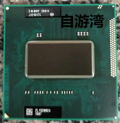 Intel Core I7 2720QM 2.2GHz 4 Cores 8 Threads 6M SR014 CPU Processor - Image 1 of 4