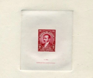 Ecuador 1920 Liberation of Guayaquil Die Proof - Picture 1 of 1