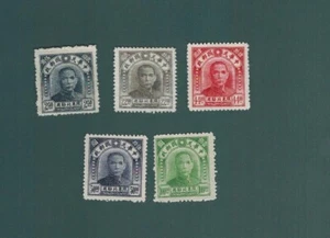 North China 1946 Sun Yat-Sen Incomplete set 5 stamps Key set 22/44 yuan Mint A - Picture 1 of 2