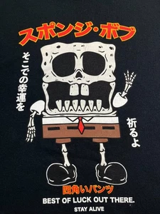 Nickelodeon Spongebob Schwammkopf Herren L Hemd Schwarz Skelett Japanisch - Bild 1 von 7