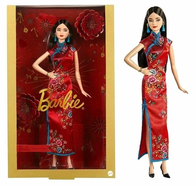 Boneca Barbie Ano Novo Lunar 2021 Black Label edição de colecionador - Imagem 1 de 4