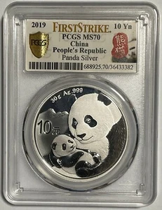 Moneda de plata Panda de 10 yuanes de China 2019, graduación profesional MS 70 - Imagen 1 de 3