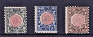 1921 Italy Union of Venezia Giulia set of 3 MH SG#112-114 - Picture 1 of 3