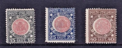 1921 Italy Union of Venezia Giulia set of 3 MH SG#112-114 - Image 1 of 3
