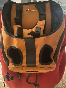 Hunderucksack - Bild 1 von 5