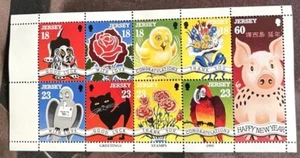 Post Office Independence Jersey 1969-1994 Greetings Stamps 1995 Christmas - Picture 1 of 7