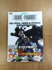 Libro C2788 Lost Planet Extreme Estado Oficial Completo Xbox360 Estrategia B5