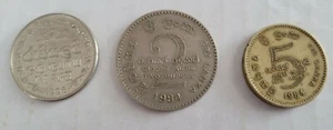 Three Vintage (1984 - 1996) Sri Lankan Coins; Corculated. 1, 2 & 5 Rupees - Picture 1 of 12