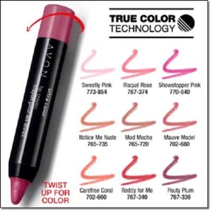 LÁPIZ LABIAL Avon Ultra Color ~ DESCONTINUADO **Belleza y Avon en línea** - Imagen 1 de 1