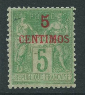 FRENCH MOROCCO 1899 SG2 5c on 5c opt Type 1 vermillion mounted mint. Cat £35 - Image 1 of 2