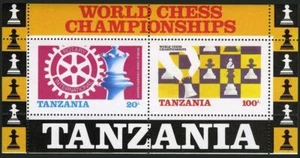 Tanzania 305a sheet, MNH. Mi Bl.54. Rotary-1986. World Chess Championships. - Picture 1 of 1