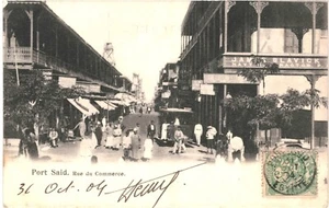 CPA Carte Postale Egypte Port-Saïd Rue du Commerce 1904 VM79007ok - Picture 1 of 2
