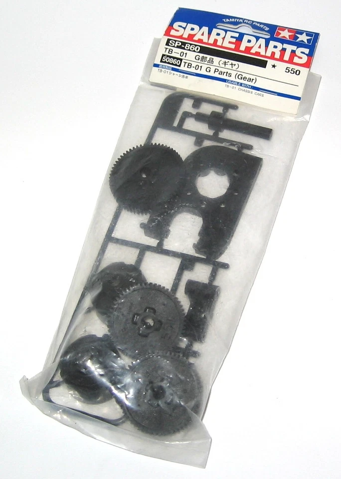 TAMIYA RC PARTS 1/10 - TB-01 G PARTS GEAR - ART. 50860